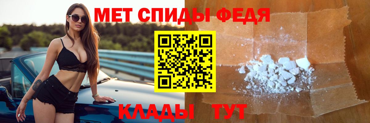 Amphetamine  Вход с VPN  Дивногорск  Amphetamine Розовый 