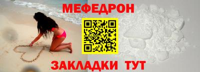 СК Ливны