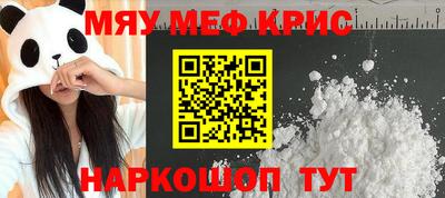 соль ск Ликино-Дулёво
