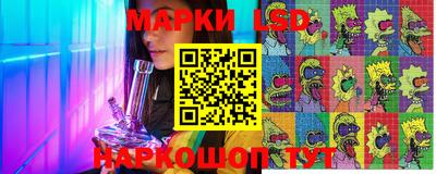 СК Ливны
