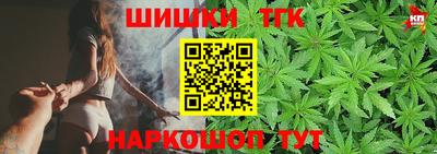 соль ск Ликино-Дулёво