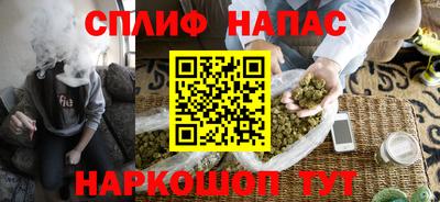 первитин Лесосибирск