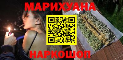 СК Ливны