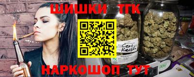 СК Ливны