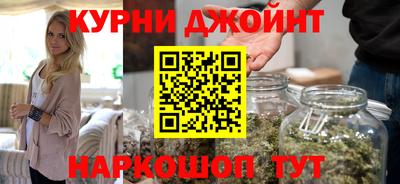 СК Ливны