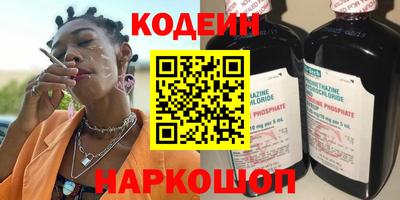 СК Ливны