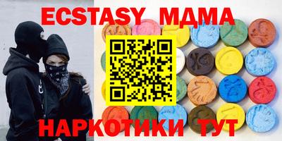СК Ливны