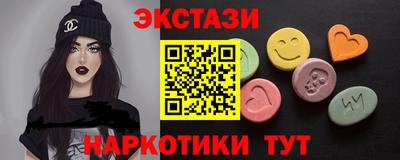 СК Ливны