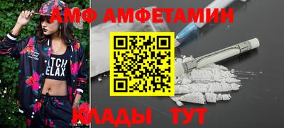 соль ск Ликино-Дулёво