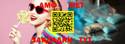 СК Ливны