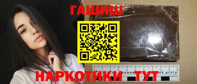 СК Ливны