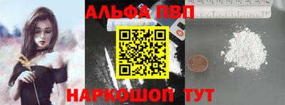 соль ск Ликино-Дулёво