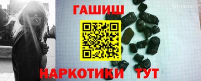 СК Ливны