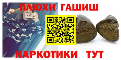 СК Ливны